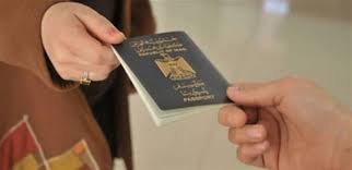 Turkey visa for Iraq citizens